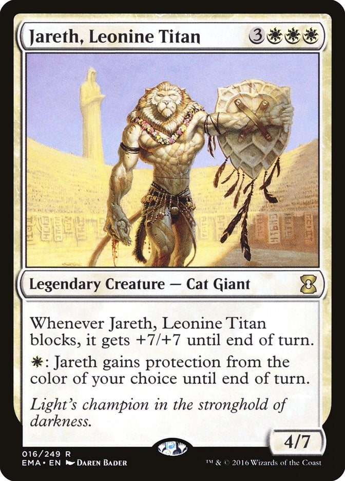 Jareth, Leonine Titan (16) (EMA)