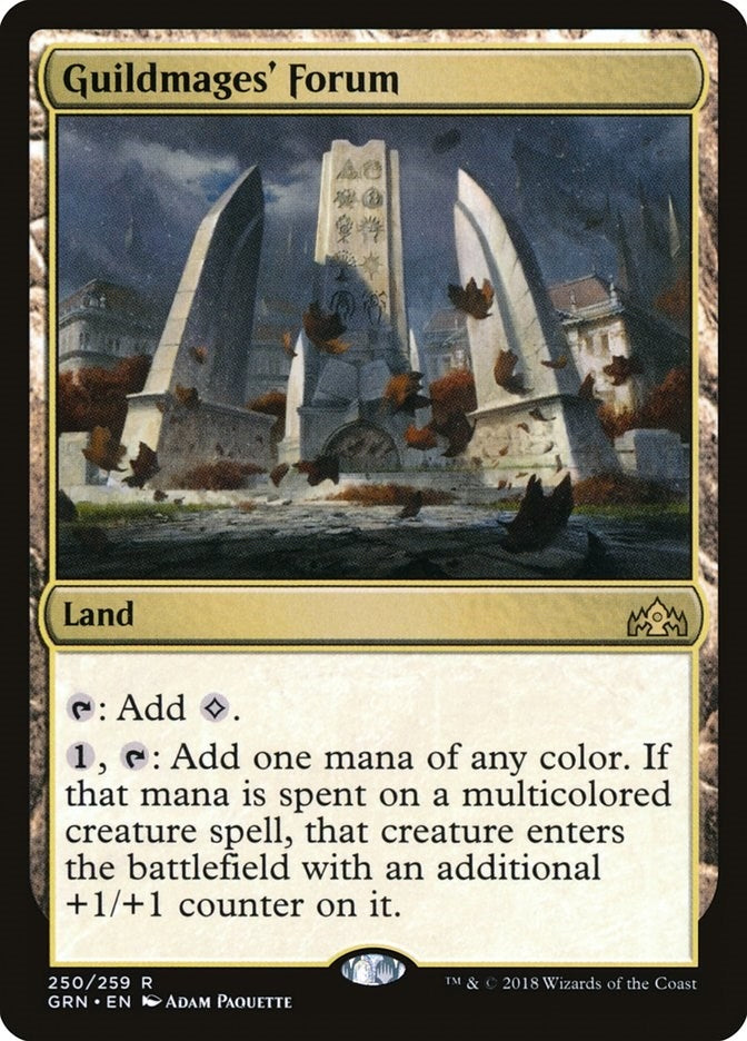Image for Guildmages' Forum (250) (GRN) - Magic: The Gathering