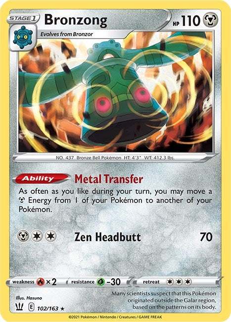 Image for Bronzong (102/163) (SWSH05) - Pokemon