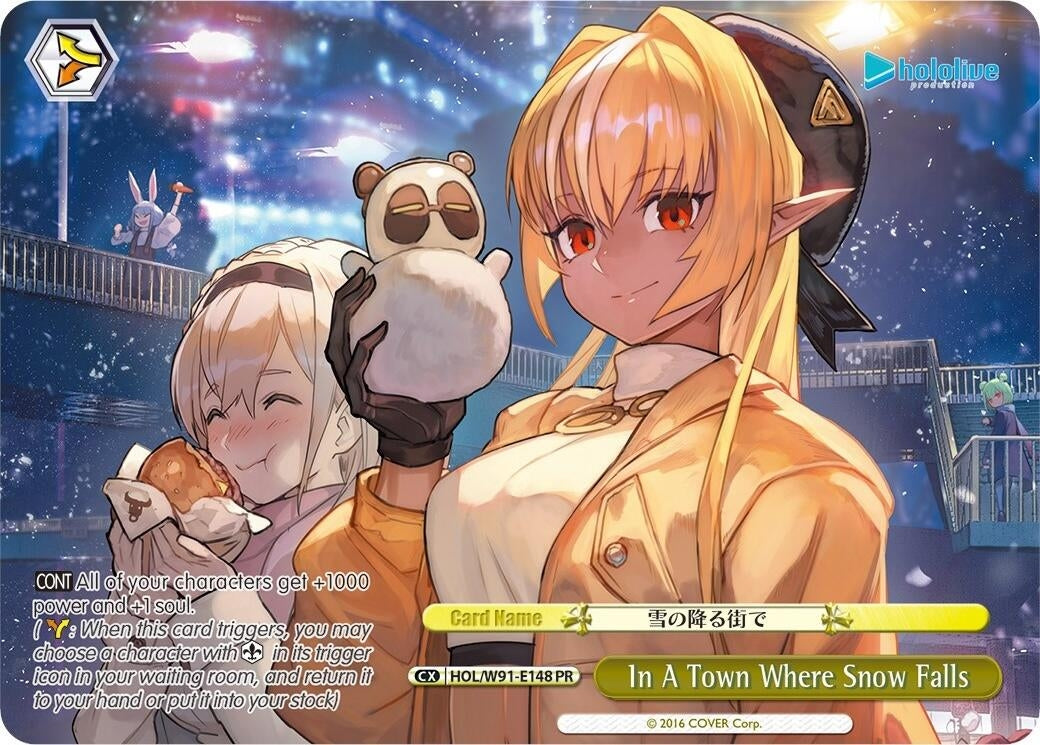Image for In A Town Where Snow Falls (PR) (HOL/W91-E148 PR) (HOL/W91) - Weiss Schwarz