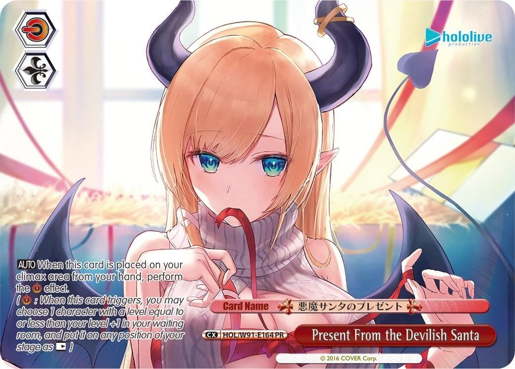 Image for Present From the Devilish Santa (PR) (HOL/W91-E164 PR) (HOL/W91) - Weiss Schwarz