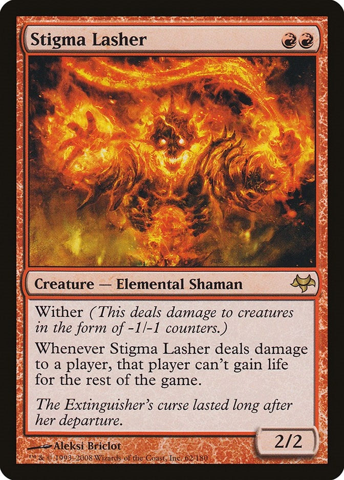 Stigma Lasher (62) (EVE)