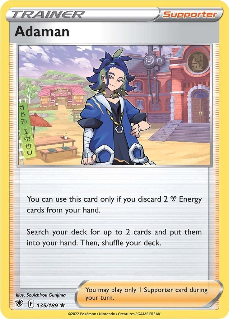 Image for Adaman (135/189) (SWSH10) - Pokemon