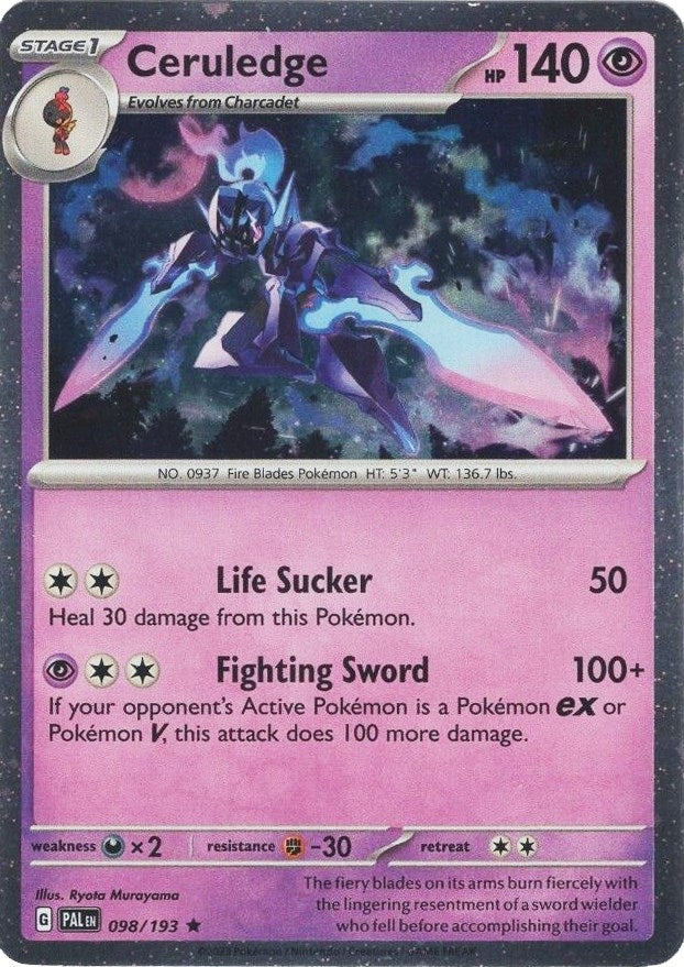 Image for Ceruledge - 098/193 (Cosmos Holo) (098/193) (MCAP) - Pokemon