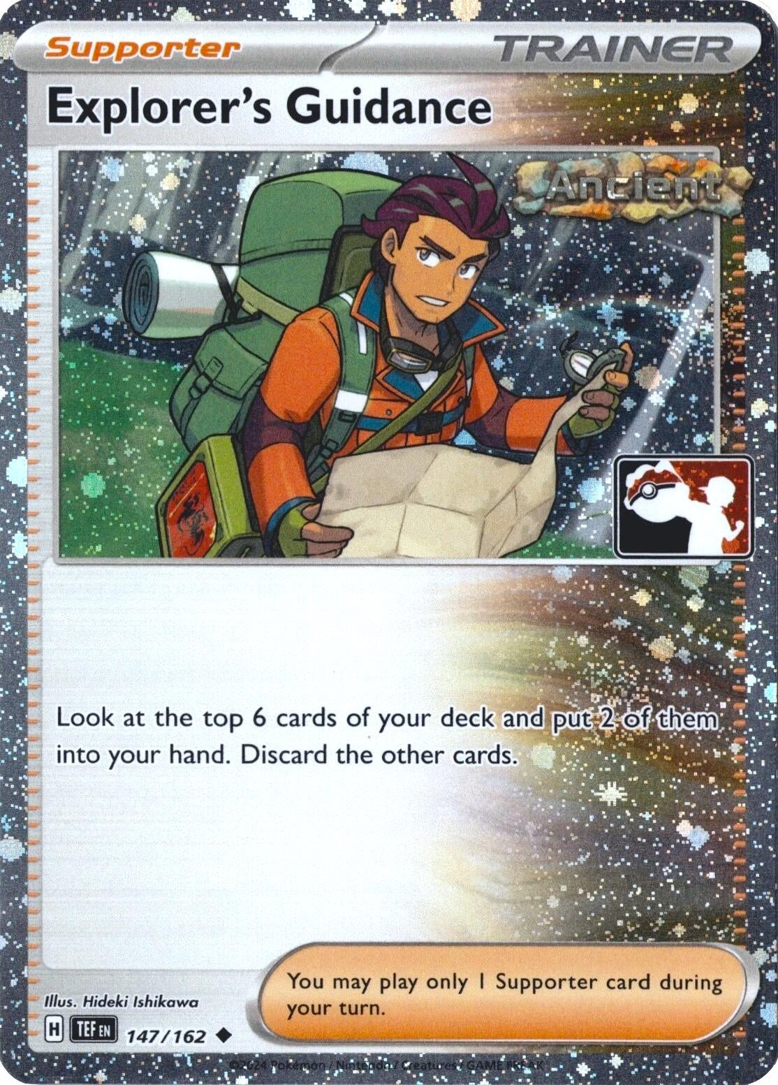 Image for Explorer's Guidance - 147/162 (Cosmos Holo) (147/162) - Pokemon