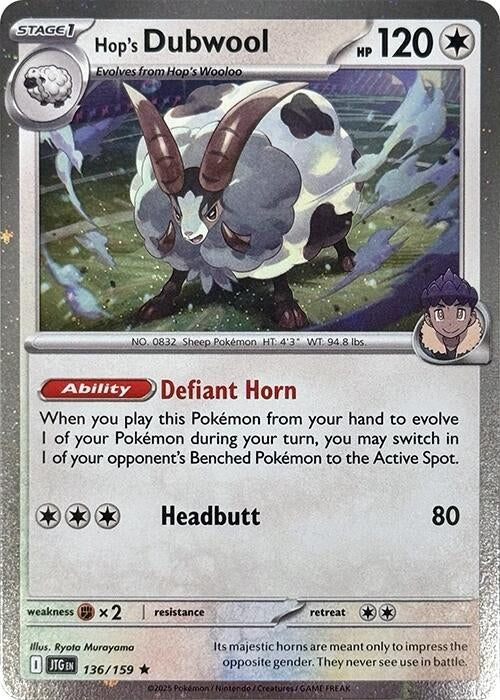 Image for Hop's Dubwool (Cosmos Holo) (136/159) (MCAP) - Pokemon