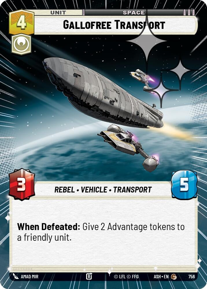 Image for Gallofree Transport (Hyperspace Foil) (756) (ASH) - Star Wars: Unlimited