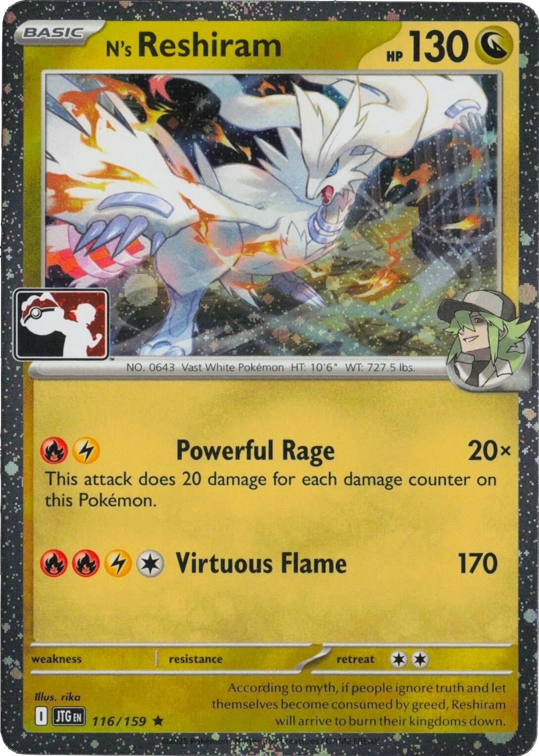 Image for N's Reshiram - 116/159 (Cosmos Holo) (116/159) - Pokemon