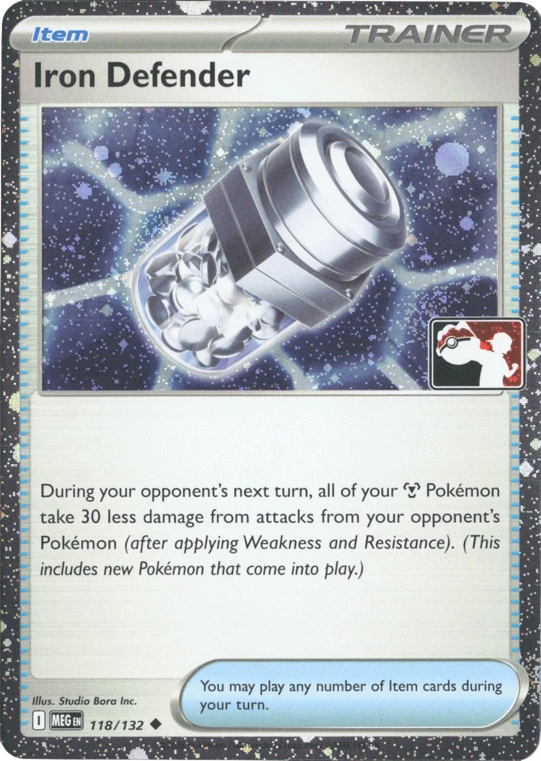 Image for Iron Defender - 118/132 (Cosmos Holo) (118/132) - Pokemon