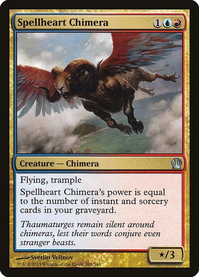 Image for Spellheart Chimera (204) (THS) - Magic: The Gathering