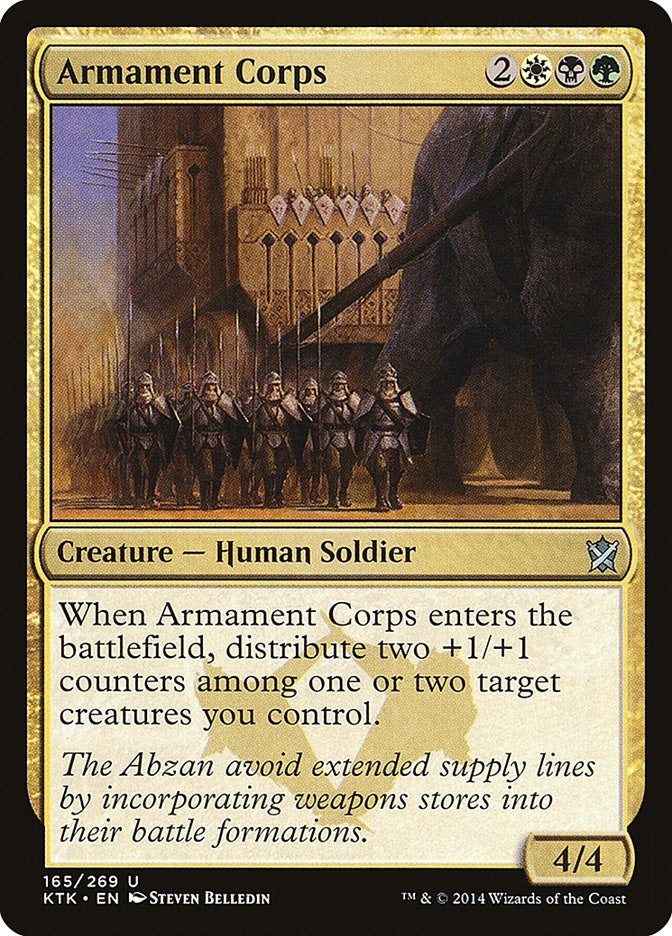 Image for Armament Corps (165) (KTK) - Magic: The Gathering