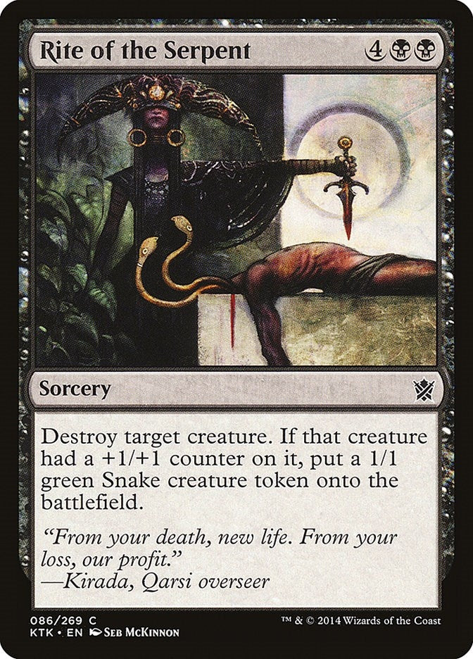 Image for Rite of the Serpent (86) (KTK) - Magic: The Gathering