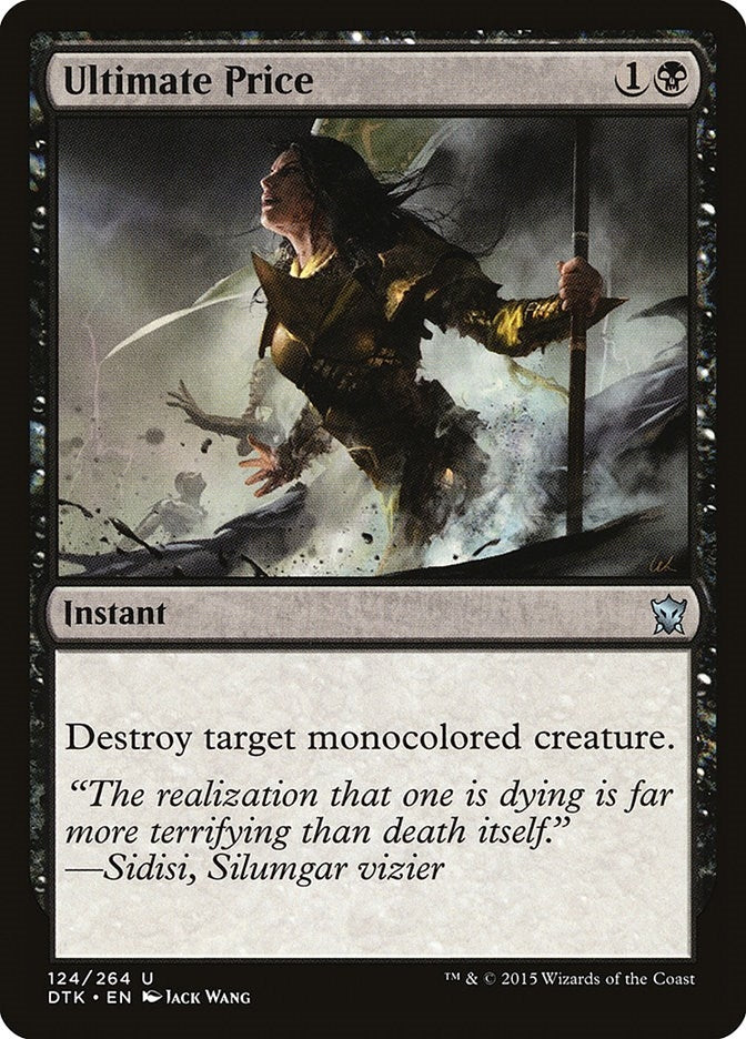 Image for Ultimate Price (124) (DTK) - Magic: The Gathering