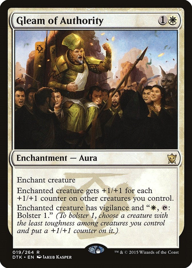 Image for Gleam of Authority (19) (DTK) - Magic: The Gathering